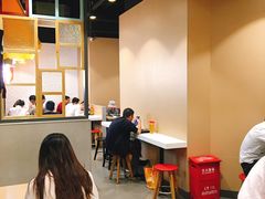 -永和大王(花好园店)