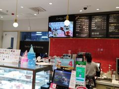 -85度C(生甜甜圈研究工坊·上海局门店)