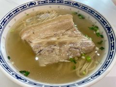 -鲁达面馆本帮风味(共康东路店)