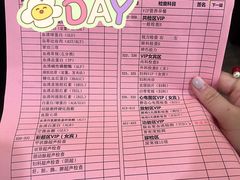 -瑞慈体检上海普陀机构
