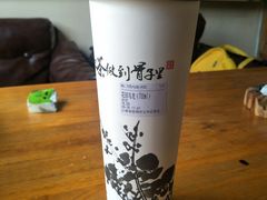 -霸王茶姬(南强街店)