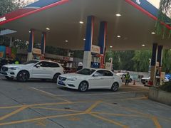 -中化道达尔太阳宫加油站