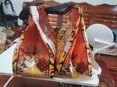 -串意十足烧烤·海鲜·虾尾(南山店)