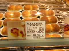 -好利来(朝外店)