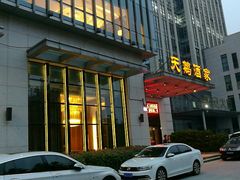 门面-同庆楼(天鹅酒家店)