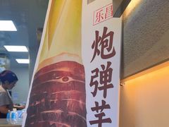-都可手作(学士街手作店)