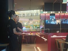-茅庐毛血旺(烟台大悦城店)