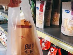 -都士牧人现烤牛肉干
