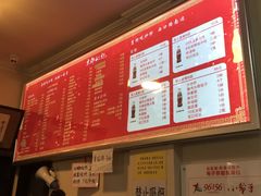 -姚记炒肝店(鼓楼店)