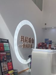 -玛尼瑜伽·普拉提