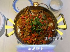 潇湘臭桂鱼-俏湘厨•地道湘菜(建华南路店)