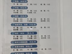 -上海市普陀区中心医院