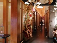 -觅唐MITONG(鸟巢店)