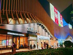 -凯德MALL(望京店)