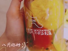 缤纷水果茶-石头先生的烤炉(济南领秀城贵和店)
