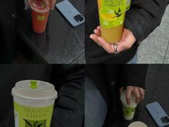 -奈雪的茶(正弘城PRO+店)