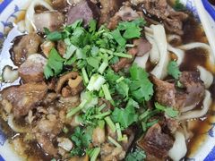 -清真-戏楼王记牛肉面