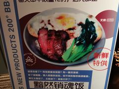 -丽晶大班SPA(大沽店)