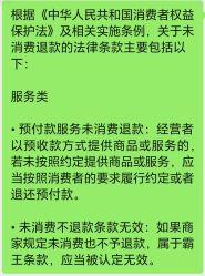 -伽玥瑜伽·普拉提馆