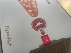 -必胜客(宝杨路宅急送店)