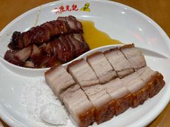 烧味双拼：瘦叉拼烧肉-澳门陈光记烧味饭店(郎家园店)