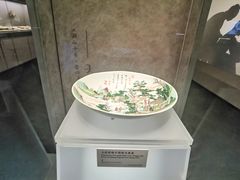 -杭州西湖博物馆总馆
