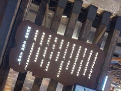 -快乐小羊(富强中路店)