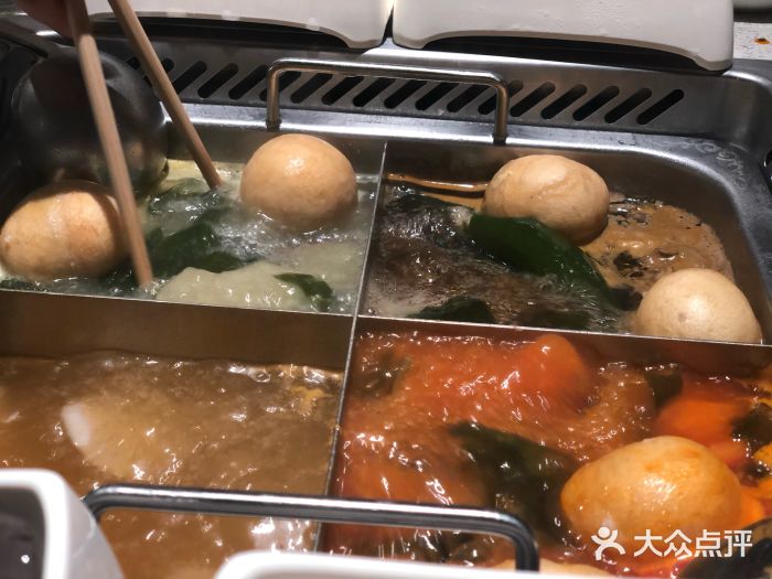 海底捞火锅(富春新天地店)油面筋图片