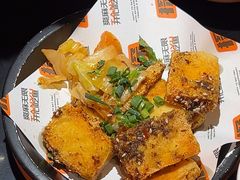 -探鱼·鲜青椒爽麻烤鱼(广州欣荣广场店)