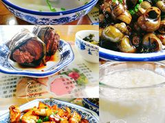 -洞天食府(北大街店)