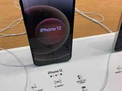 -Apple零售店(深圳益田假日广场店)
