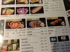 -鲜潭蒸汽石锅鱼(五道口购物中心店)