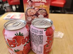 -朴大叔拌饭(广州花城汇店)