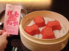 -庐灶江南·江南菜·四合院Bistro(东直门雍和宫·原华侨宾馆店)