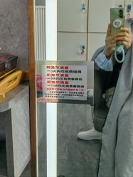 -东方悦美肤造型