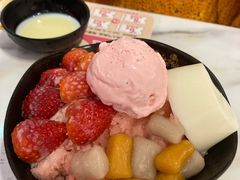 芋见草莓冰沙-鲜芋仙(中华广场店)