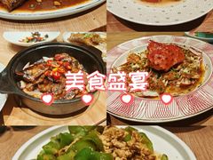 -尚海豆捞(乐虹坊店)