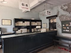 -清风小镇闯关东影视基地