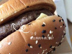 -麦当劳(天兴罗斯福店)