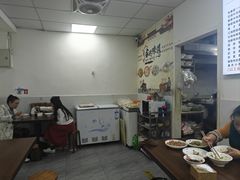 -凤姐面馆