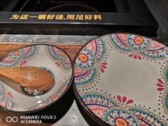 -老牌坊云南鱼豆花火锅(哈西万达店)