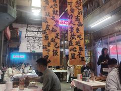 -文和友老长沙龙虾馆(化龙池店)