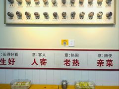 -明姨仔潮汕美食·碳炉猪脚·汕尾牛腩饭·起片鸡煲(起义路店)