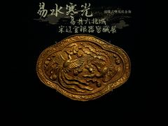 -中国江南水乡文化博物馆