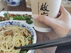 -故宫餐厅(景运门店)