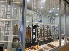 -来份鹅潮汕美食