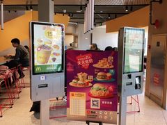 -麦当劳(宾水西道店)