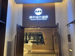 -深圳国际会展中心希尔顿酒店(前海华发冰雪世界店)