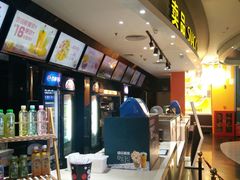 -中影星美国际影城(西乡天虹店)