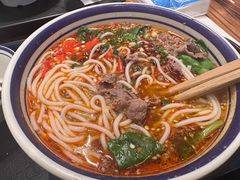 -云阿蛮云南生烫牛肉米线(奉贤路店)